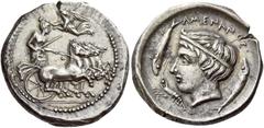 Greek Coins Catana Drachm in the style of Procles circa 405, AR 4.20 g. Fast quadriga driven r. by charioteer, holding kentron and reins; above, Nike flying l. to crown her. Double exergual line. Rev.