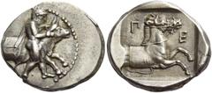 Greek Coins The Perrhaiboi Hemidrachm circa 450-400, AR 3.11 g. Nude youth trying to restrain bull r. Rev. Π – E Forepart of horse r.; all within incuse square. SNG Fitzwilliam 2429. Weber 2887 (these