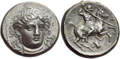 Greek Coins Pherae Stater circa 369-358, AR 11.55 g. Facing head of Ennodia, three-quarters r., wearing pearl-diadem, grape-cluster earrings and necklace: in l. field, torch. Rev. Α – Λ – E – ΞΑ – Ν –