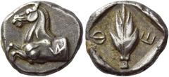 Greek Coins Thessalian League Hemidrachm circa 470-460, AR 2.86 g. Forepart of horse l.; on body, NA in monogram and partly retrograde. Rev. Φ - Ε Wheat grain within incuse square. SNG Lockett 1609. S