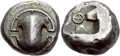 Greek Coins Thebes Stater, circa 480-460, AR 12.07 g. Boeotian shield. Rev. Square incuse with anti-clockwise mill-sail pattern; + in centre. Head, Boeotia, p. 16, vii and pl. I, 7. Myron Hoard pl. A,