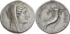 Greek Coins Kings of Egypt. Ptolemy II Philadelphos, 285 – 246 In the name of Arsinoe II. Decadrachm, Alexandria circa 261-253, AR 35.53 g. Veiled and diademed head of Arsinoe II r.; behind head, Y. R
