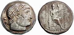 The Barry Feirstein Collection Part II The Roman Empire Constantine I augustus, 307 – 337 No.: 202 Estimate: CHF 10000 d=32 mm Medallion of five siliquae, Constantinopolis circa 11 May 330, AR 17.88 g