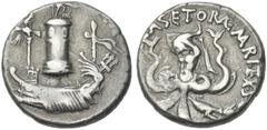 The Roman Republic Sextus Pompeius. Denarius, Sicily 37-36, AR 16 mm, 3.71 g. [MAG·PIVS·IMP·ITER] Pharos of Messana, surmounted by statue of Neptune, helmeted, holding trident and rudder, placing l. f