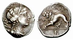 Auction 46 Part II Greek Coins Gallia, Massalia Light drachm circa 150-100, AR 2.73 g. Diademed bust of Artemis r., with bow and quiver. Rev. Lion advancing l. De la Tour 1090. Brenot-Sias, Fonds Géné