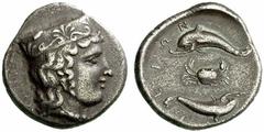 A remarkable selection of Greek Coins Argolis, Argos Stater circa 370-350, AR 11.83 g. Head of Hera r., wearing stephane ornamented with palmettes, earring and pearl necklace. Rev. ΑΡΓ − ΕΙΩΝ ??Two do