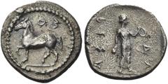 Greek Coins Greek Coins. Larissa. Obol circa 479-460, AR 0.98 g. Horse advancing l.; above, ΣO retrograde. Rev. ΛA – PIΣA retrograde The nymph Larissa standing r., holding ball and wreath. Herrmann gr
