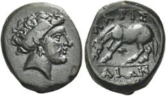 Greek Coins Greek Coins. Larissa. Chalkous later IV-III century BC, Æ 2.74 g. Head of the nymph Larissa r. Rev. ΛAPIΣ – AIΩN Horse crouching l. Rogers 297 var. BCD Thessaly 1171.2 (this coin). Dark to
