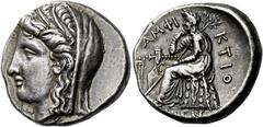 The Collection of Greek coins of a Man in Love with Art Part III Phocis, Delphi. Stater 336 – 335, AR 12.28 g. Veiled head of Demeter l., wearing a wreath with ears of wheat and reeds. Rev. ΑΜΦΙ – KTI