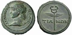 Auction 51 Part I The Roman Empire Antinous, favourite of Hadrian Medallio, Tius Bythiniae after 134, Æ 11.43 g. ANTINOOC - ΗΡΩC Bare headed and draped bust l. Rev. ΤΙΑ − ΝΩΝ Winged caduceus. BMC Byth