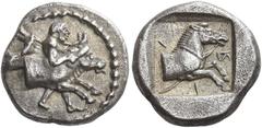 Ancient Greek Coins Larissa Hemidrachm circa 460-440, AR 3.01 g. Hero holding a band around the head of the forepart of a bull r. Rev. ΛΑ – R – Ι Forepart of bridled horse r.; all within incuse square