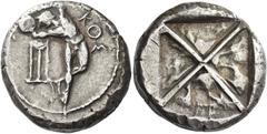 Ancient Greek Coins Islands off Caria, Cos Triple siglos circa 480-475, AR 16.51 g. KΩΣ Naked diskobolos standing facing with his weight on his r. leg, his l. leg crossed behind, while he turns his up