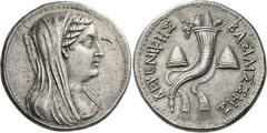 Ancient Greek Coins Ptolemy III Euergetes, 246 – 221 In the name of Berenice. Pentakaidecadrachm, Alexandria (?) circa 245, AR 53.05 g. Draped and veiled bust of Berenice r. Rev. ΒΕΡΕΝΙΚΗΣ – ΒΑΣΙΛΙΣΣΗ