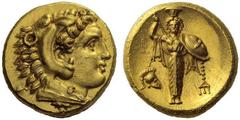Part I Greek coins Pergamum Stater circa 334-332, AV 8.61 g. Head of deified Alexander the Great r., wearing lion’s skin headdress. Rev. Facing Palladium, wearing calathus on head and holding lance in