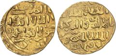 Post-Reform Islamic Coinage Bahri Mamluks an-Nâsir Muhammad I, 3rd reign, 709-741h/1310-1341 AD. Gold Dinar 733 H., al-Qâhira. 7,52g. Balog 181; Album 919. Very fine. Provenance: Baldwin's Islamic Coi