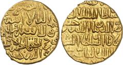 Post-Reform Islamic Coinage Bahri Mamluks an-Nâsir Hasan, 1st reign, 748-752 H./1347-1351 AD. Gold Dinar 74X H., Dimashq, with long titulature of his father. 8,81g. Balog 321/322.; Album 944. Good ver