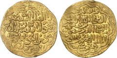 Post-Reform Islamic Coinage Bahri Mamluks al-Ashraf Sha'bân II, 764-778 H./1363-1376 AD. Gold Dinar 776 H., al-Qâhira. 11,54g. Balog 406; Album 955. Good very fine. Provenance: Baldwin's Islamic Coin 