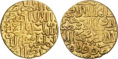Post-Reform Islamic Coinage Bahri Mamluks al-Ashraf Sha'bân II, 764-778 H./1363-1376 AD. Gold Dinar date off flan, Dimashq. Unusual full titulature of the great grandfather Qala'ûn in the obverse. 8,2
