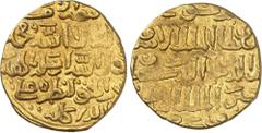 Post-Reform Islamic Coinage Bahri Mamluks al-Ashraf Sha'bân II, 764-778 H./1363-1376 AD. Gold Dinar 7XX H, Dimashq, type as Balog 416-422 of 765-774 H.. 9,53g. Balog list after 424; Album 955. Very fi