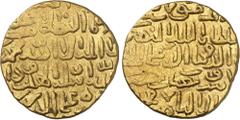 Post-Reform Islamic Coinage Bahri Mamluks al-Mansûr 'Alî ibn Sha'bân, 778-783 H./1376-1381 AD. Gold Dinar 78[?] H., Dimashq. 9,33g. Balog 489var.; Album 960. Very fine. Provenance: Baldwin's Islamic C