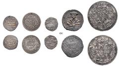 Group Lots LOTS: POST-REFORM ISLAMIC COINAGE Fatimids, Ayyubids and Mamluks Lot of 21 coins including one Fatimid silver 1/2 Dirham, al-Hâkim bi'amrillâh 386-411 H./996-1021 AD., 2 Ayyubid silver Dirh