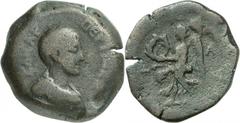 Pertinax Junior, César, 193. Hémidrachme 193, Alexandrie (Egypte). 19,48g. Buste drapé de Pertinax Junior à droite / Victoire marchant à gauche, tenant de la main droite une couronne et de la main gau