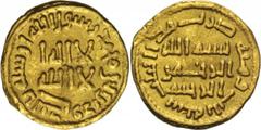 Dynastie Omeyyade Yazid II, AH 101-105. 1/3 Dinar AH 103. Inscription sur deux lignes / Inscription sur trois lignes. 1,41g. Album 134E. Très rare. Très beau. Entre 91 et 103 de l’Hégire, le dinar éta