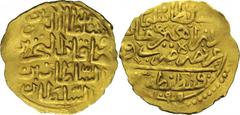 Ottomans Suleyman II, AH 1099-1102. Sherifi Altyn AH 1099, Qustantiniyia. Inscription sur quatre lignes / Inscription sur quatre lignes et date. 3,40g. KM 99; NO 463. Extrêmement rare. Très beau. A l’