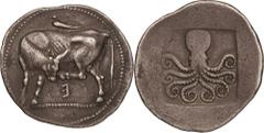 Central Greece. Euboia, Eretria. Tetradrachm, c. 525 - 500 BC. (Silver, 17.03g., 35mm). Ε (retrograde) Bull standing to left, turning his head back to right and scratching his nose with his left hind 