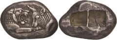 Asia Minor. Kingdom of Lydia. Kroisos, 560 - 546 BC. Stater, Sardes. (Silver, 10.68g., 14.5 - 21.1mm). On the left, forepart of a lion to right confronting, on the right, the forepart of a bull to lef