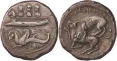Phoenicia, Byblos. Adramelek. Stater, c. 380 BC. (Silver, 13.31g., 26mm). Galley, with a lion’s head and an apotropaic eye on the prow and with three armored hoplites on board, moving left over waves;