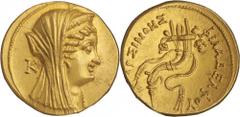 Egypt, Period of Ptolemy VI and Ptolemy VIII, c. 180 - 116 BC. Oktadrachm in the name of Arsinoe, c. 134 BC, Alexandria. (Gold, 27.69g., 28.8mm). Head of Arsinoë II (?) to right, wearing diadem and st