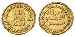 Le monde islamique Dynastie Omeyyade Yazid II b. 'Abd al-Malik, AH 101-105 (720-724). Dinar AH 102 (720-21), Ifriqiya (Afrique du Nord). Inscription sur trois lignes entourée d'une légende circulaire 