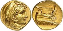 Greek World Ptolemaic Kings of Egypt. Ptolemy I Soter, as Satrap, 323-305 BC. Gold Stater, circa 313-311 BC, Alexandria. Diademed head of Alexandre the Great wearing elephant's scalp headdress, an aeg