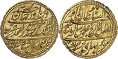 Gold Mohurs of the Mughal Empire An extremely rare multiple of Tipu Sultan. Tipu Sultan b. Haydar 'Ali AH 1215-1227 (1787-1799 CE), AV four Pagodas (Ahmadi) AH 1218, regnal year 8, cyclic year 44 (179