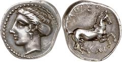 Le monde Grec Thessalie Larissa. Drachme d'argent, vers 380-370 av. J.-C. Tête de la nymphe Larissa à gauche, les cheveux en chignon et portant des boucles d'oreille; un grènetis perlé autour / ΛAPIΣ 