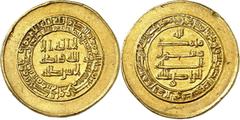 Islamic world Abbasid Caliphate, third period al-Radi billah Abu'l-'Abbas Ahmad b. al-Muqtadir, AH322-329 (934-940 CE). Presentation double Dinar AH322, Madinat al-Salam. Standard abbasid third period