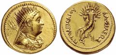 GRIECHISCHE MÜNZEN PTOLEMÄISCHES KÖNIGREICH ÄGYPTEN PTOLEMAIOS IV. (221 - 205) Oktodrachme, 220 - 215, Alexandria. Drapierte Porträtbüste Ptolemaios' III. mit Diadem nach rechts; der verstorbene König