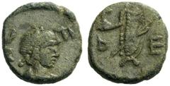 RÖMISCHE MÜNZEN KAISERZEIT LEO I. (457 - 474) Æ IV, Nummus, Constantinopolis. DN L-E-O. Drapierte kürassierte Büste mit Diadem nach rechts. Rs: b-E. Kaiserin Verina en face stehend, Kreuzglobus mit de