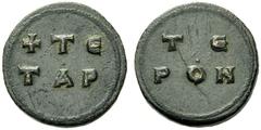 BYZANTINISCHE GEWICHTE Rundes Münzgewicht, Bronze, ein "Viertelchen". +TE/ TAP.Zwizeilige Inschrift. Rs: TE/PON. Zweizeilige Inschrift. Bendall 17; Göbl 2, 236. 4,13g. Sehr selten. Vorzüglich The word