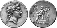 GRIECHISCHE MüNZEN SELEUKIDISCHES KöNIGREICH ANTIOCHOS V. EUPATOR (164 - 162) No.: 237 Schätzpreis-Estimation: EUR 4750,- d=31 mm Tetradrachmon, Antiocheia am Orontes. Kopf des Antiochos mit Diadem re