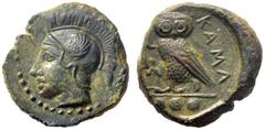 GRIECHISCHE MÜNZEN SIZILIEN KAMARINA Tetras, 420 - 405. Großer Kopf der Athena mit Helm nach links. Rs: KAMA (Legende von oben nach unten), Eule mit Eidechse in den Fängen steht nach links, in exergue
