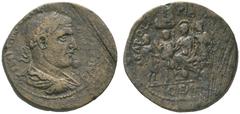 RÖMISCHE MÜNZEN KAISERREICH PHILIPPUS I. ARABS (244 - 249) Neapolis in Samaria Bronze, Festemission zur Einrichtung der Neokorie. [IMP M IVL PHILIPPVS AVG]. Drapierte und gepanzerte Portraitbüste des 