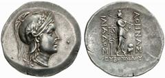 GRIECHISCHE MüNZEN TROAS No.: 225 Schätzpreis-Estimate: EUR 3500 d=35 mm ILION. Tetradrachmon, ca. 188-133. Kopf der Athena mit attischem, lorbeergeschmücktem Helm rechts. Rs: AQHNAS / ILIADOS / EUBOU