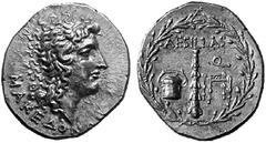 GRIECHISCHE MüNZEN KöNIGE VON MAKEDONIEN MAKEDONIEN UNTER RöMISCHER HERRSCHAFT No: 212 Schätzpreis/Estimation DM 1500 d=34 mm AESILLAS, QUAESTOR (ca. 70-65). Tetradrachmon. MAKEDONWN. Kopf Alexanders 