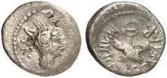 RÖMISCHE MÜNZEN IMPERATOREN DER BÜRGERKRIEGSZEIT. OCTAVIANUS mit MARCUS ANTONIUS. Quinar, 39 v. Chr., Feldmünzstätte des Octavianus in Gallien. III•VIR – R P C. Drapierte und verschleierte Büste der C
