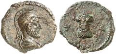 RÖMISCHE MÜNZEN RÖMISCHE KAISERZEIT. ANTONINUS PIUS, 138-161. Semis, Rom, Zeit des Antoninus Pius. Drap. Panzerbüste des Mars mit Helm in Rückenansicht rechts. Rv/ S–C. Brustpanzer. C VIII, 269f, 26; 