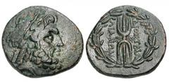 LYDIA, Tralles. II-I Century BC. Æ18 (5.10 gm). Laureate head of Zeus / Winged thunderbolt in wreath. SNG.Kayhan.1010. aXF, dark green patina. [Est. $250]