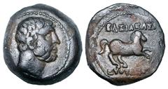 BAKTRIAN KINGDOM. Euthydemos I, 230-200 BC. Æ Dichalkon (7.49 gm). Head of Herakles / Horse galloping. Bop.17A. ANS.146. VF, brown patina.
