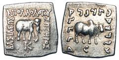 BAKTRIAN KINGDOM. Apollodotos I, 160-150 BC. AR Square Drachm (2.43 gm). Elephant standing / Humped bull standing SNG.ANS.317. Toned VF+ [Est. $300]